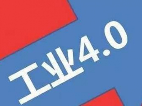 制造業(yè)寒冬，企業(yè)轉(zhuǎn)型熱追大數(shù)據(jù)，工業(yè)4.0？